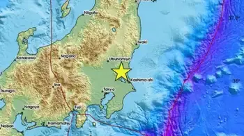 Terremoto en Japón este martes 29 de septiembre se sintió con mucha fuerza en Tokio Terremoto en Japón este martes 29 de septiembre se sintió en Tokio y varias ciudades